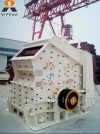 China impact crusher/ stone crusher/crusher for sale from Vipeak